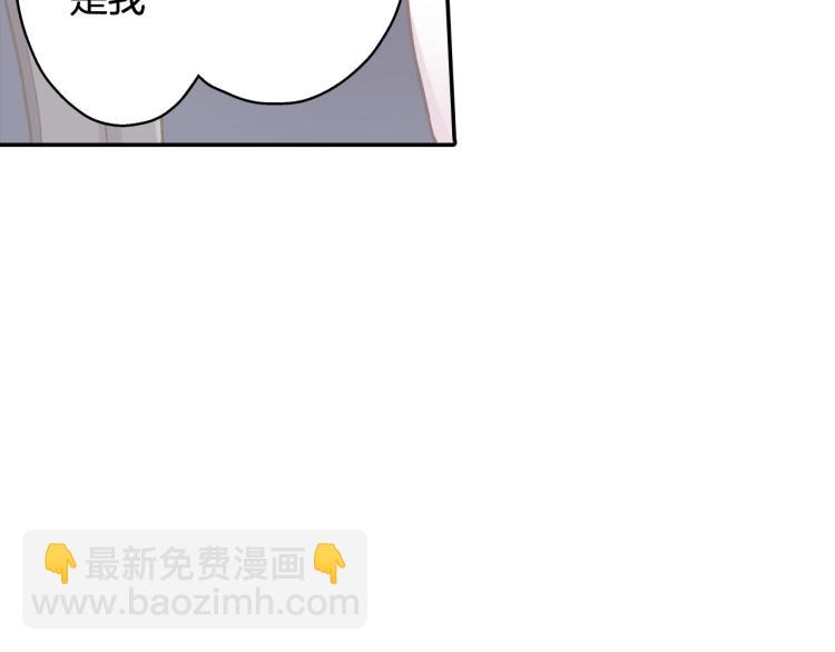 第137话 选择分手39
