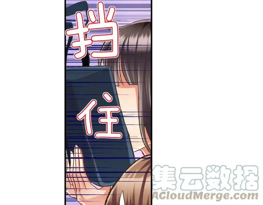 第36话 我真是差劲的人66