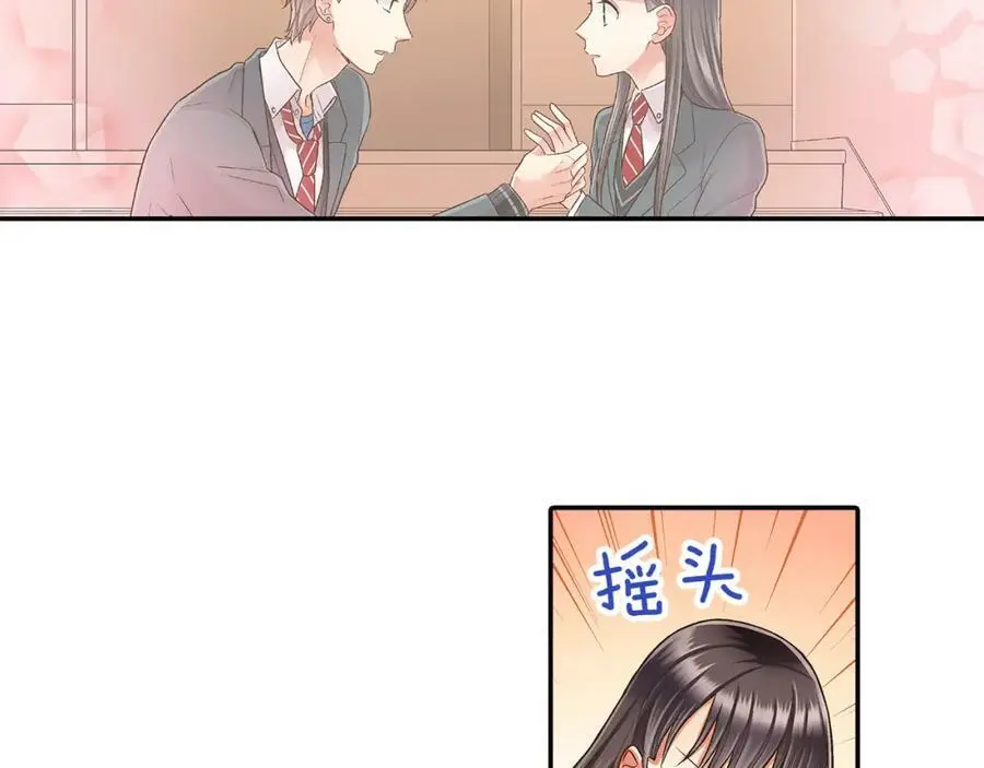 第39话 祝福你们94