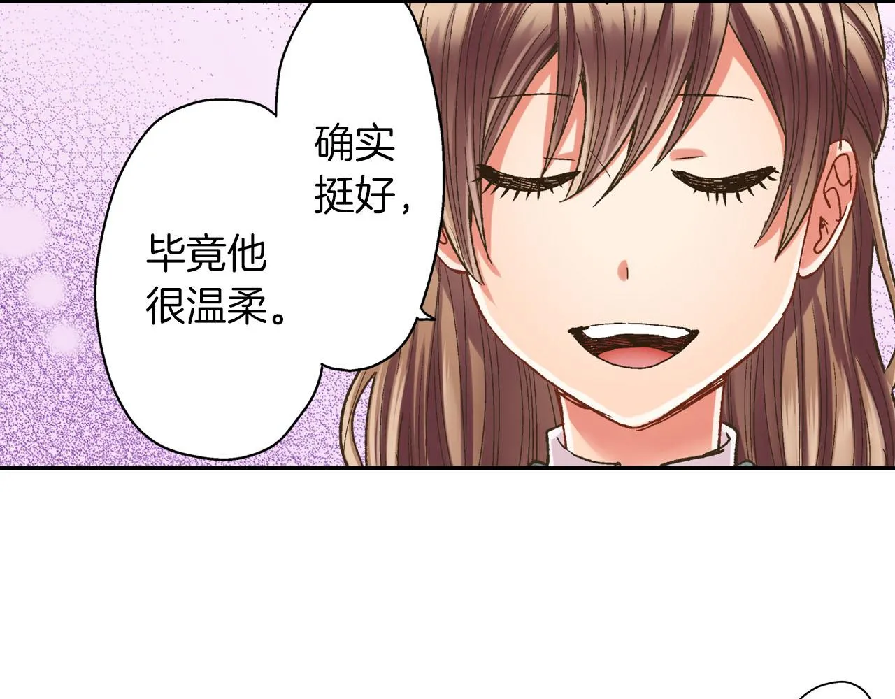 第111话 习惯分开41