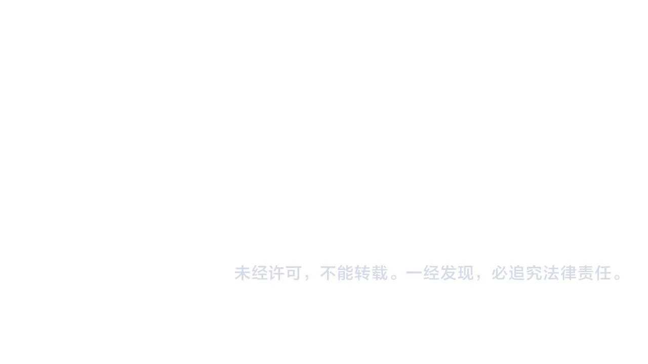 第126话 温馨的家102
