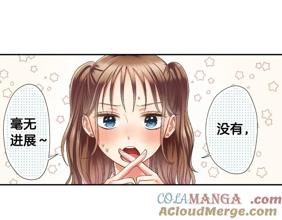 第185话 参加志愿活动36