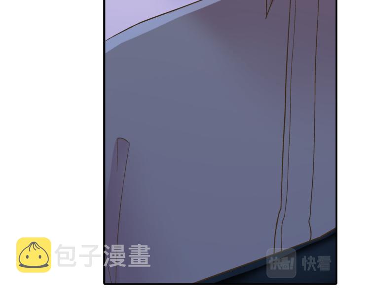 第139话 互相坦诚14