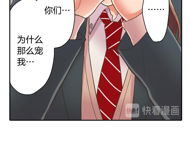 第135话 只想让你知道41