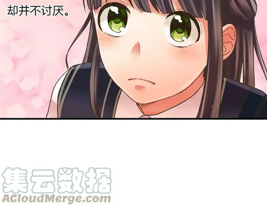 第14话 怎么总有人插入我们啊！42