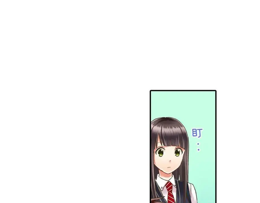 第17话 心突然抽痛了一下25