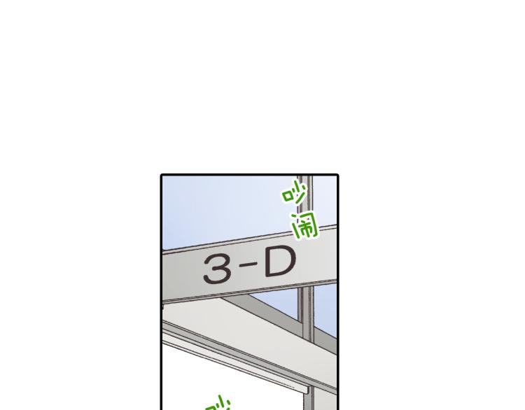 第136话 说清楚11