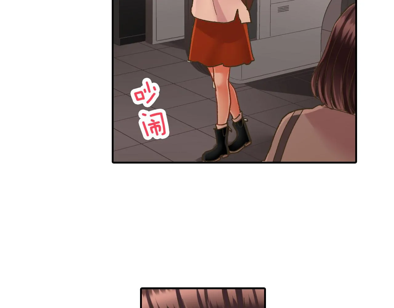 第126话 温馨的家29
