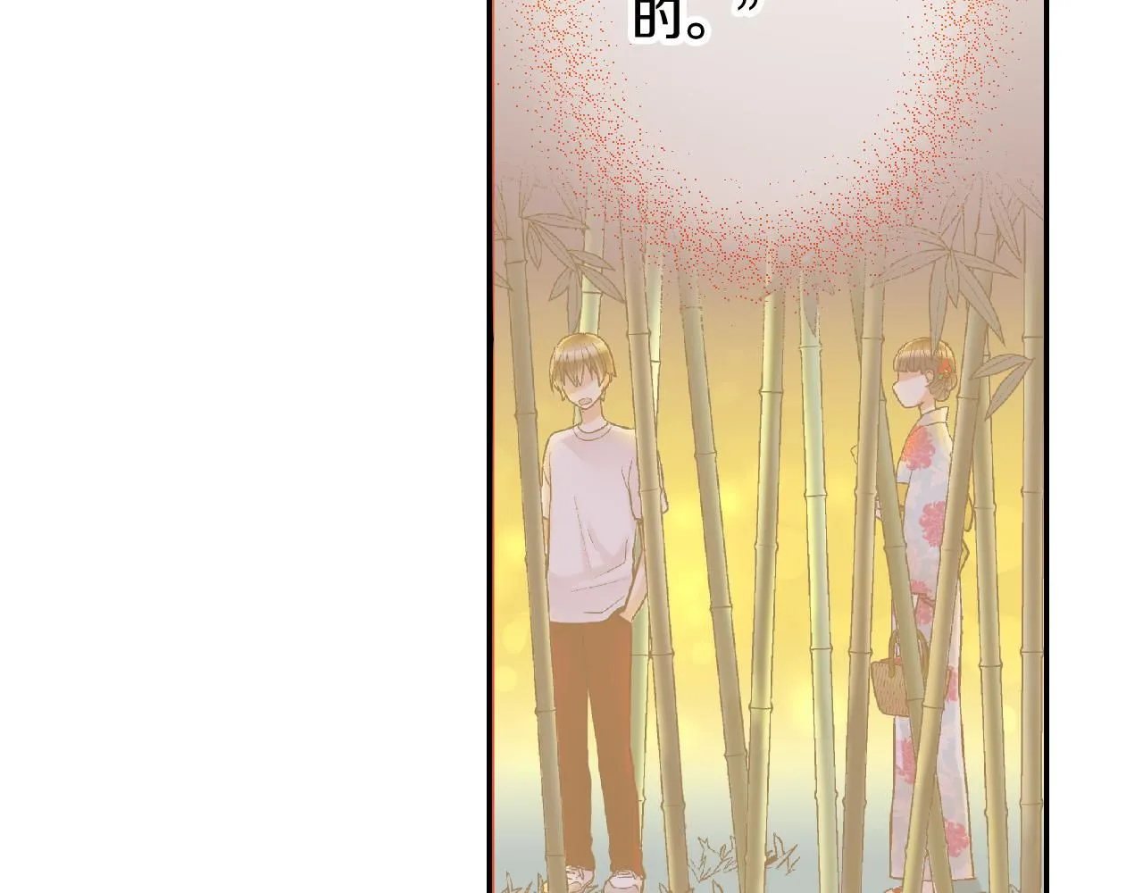 第168话 索吻60