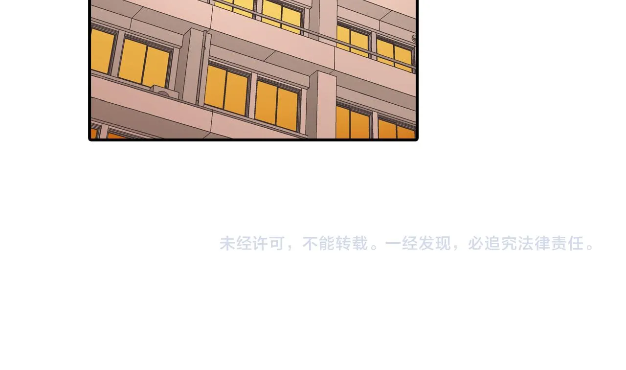 第60话 与你无关60