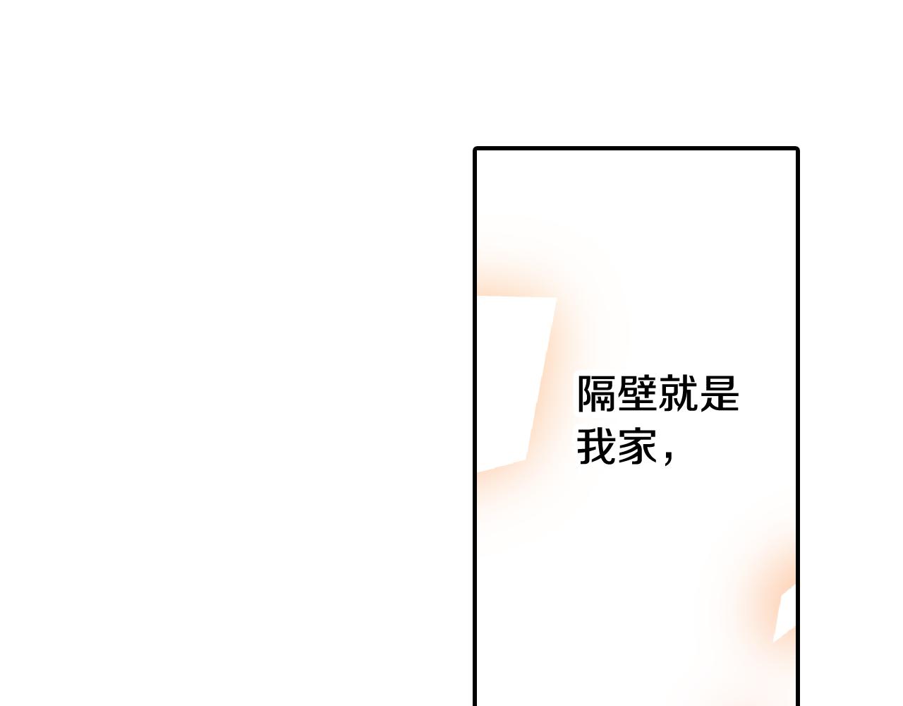 第153话 玩弄9