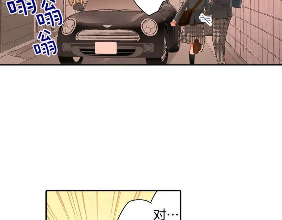第37话 请考虑下我！56