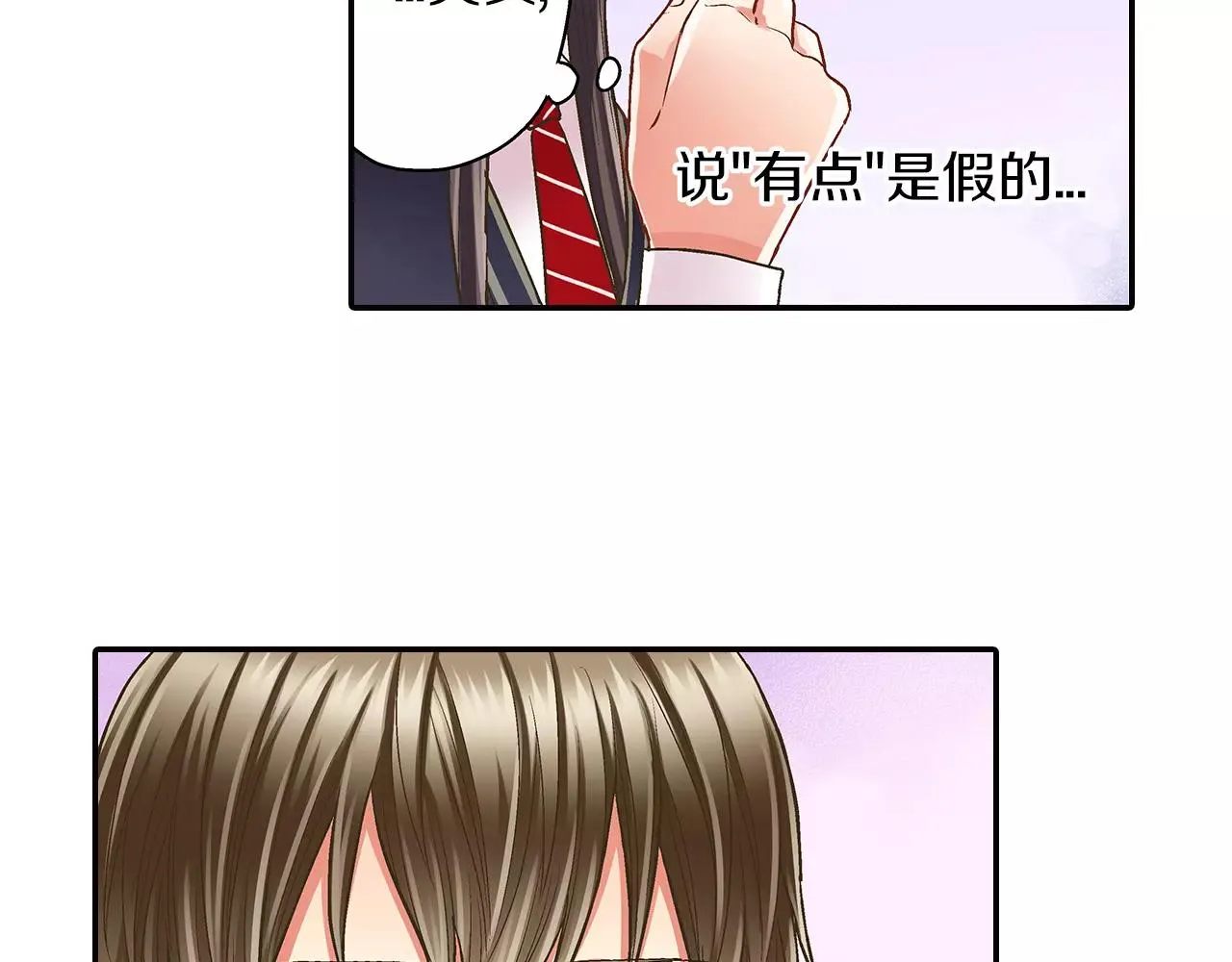 第47话 一起复习功课吧64