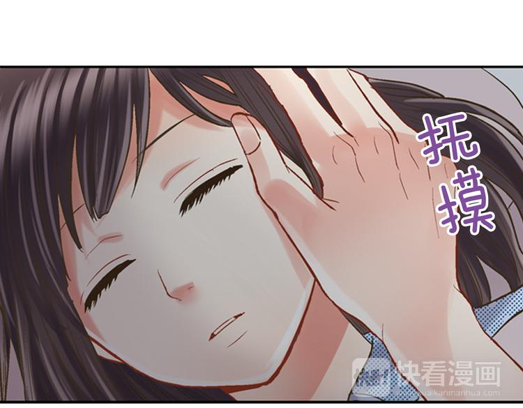 第5话 不准离开我的身边73