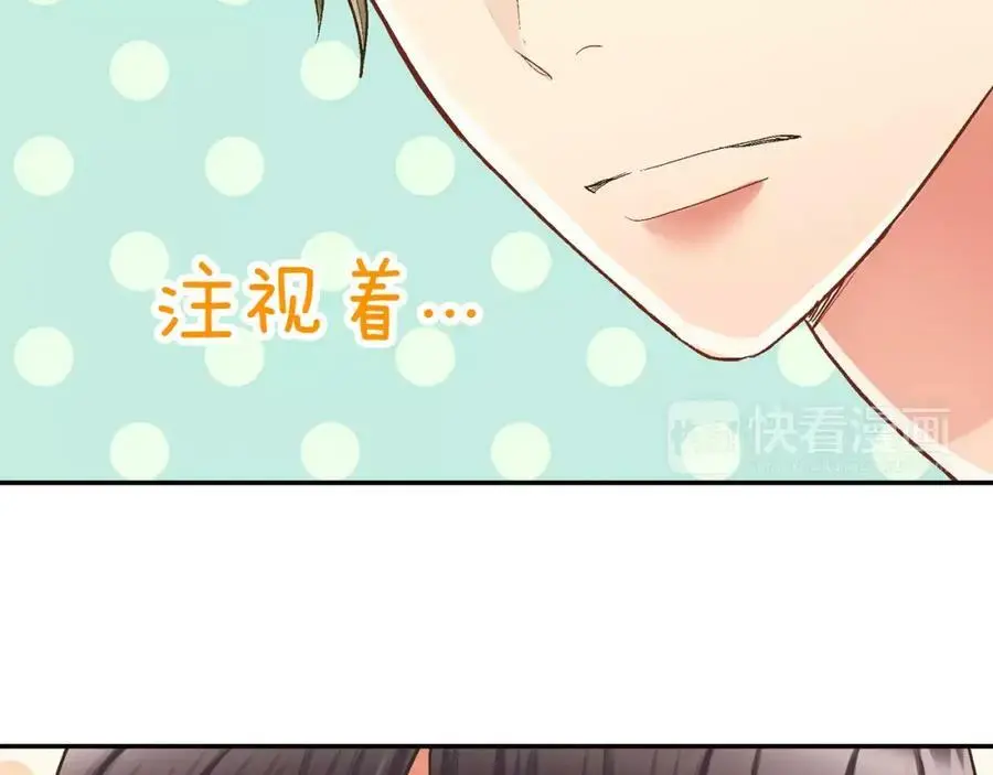 第44话 紧张的亲密行为90