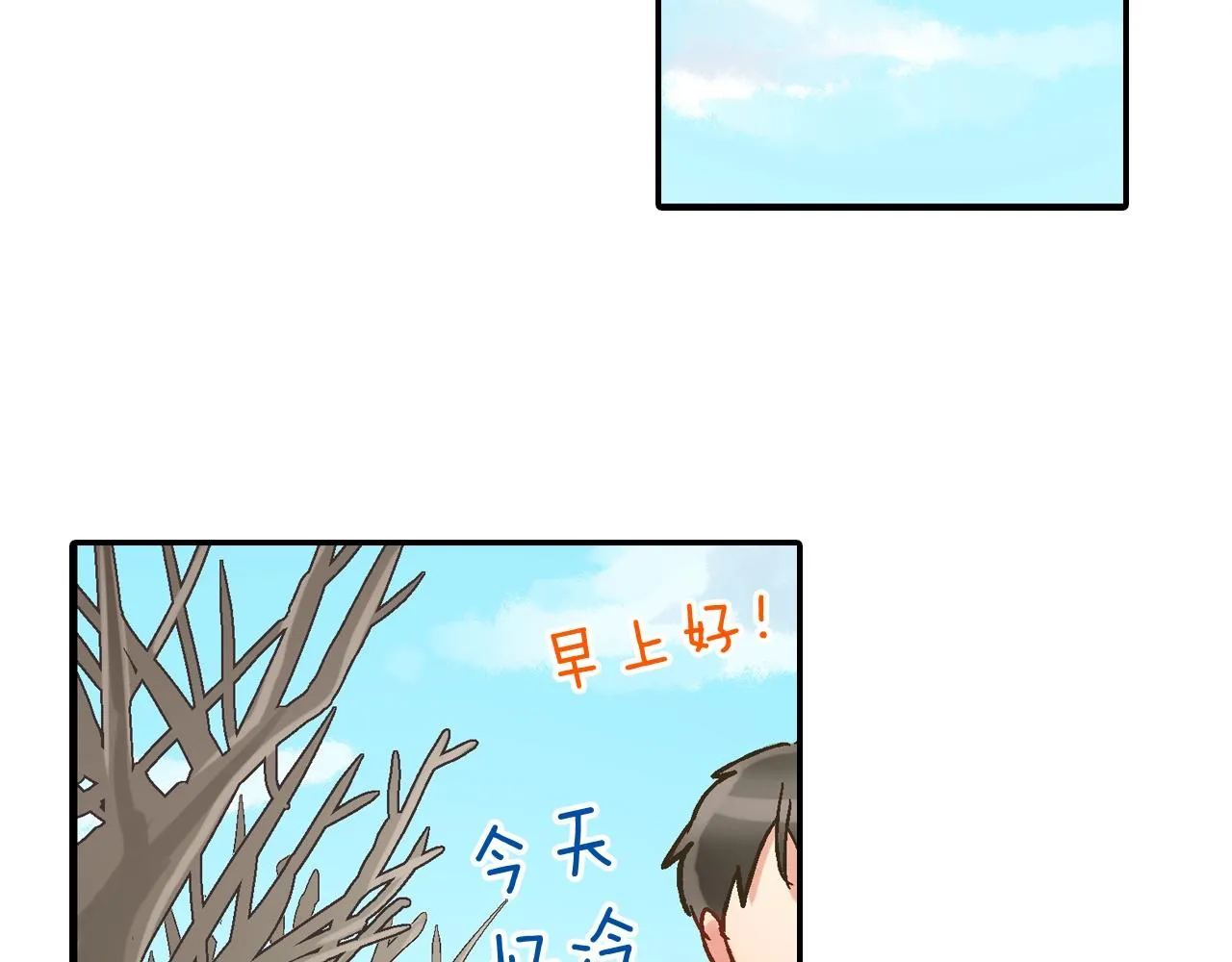 第98话 宣誓57