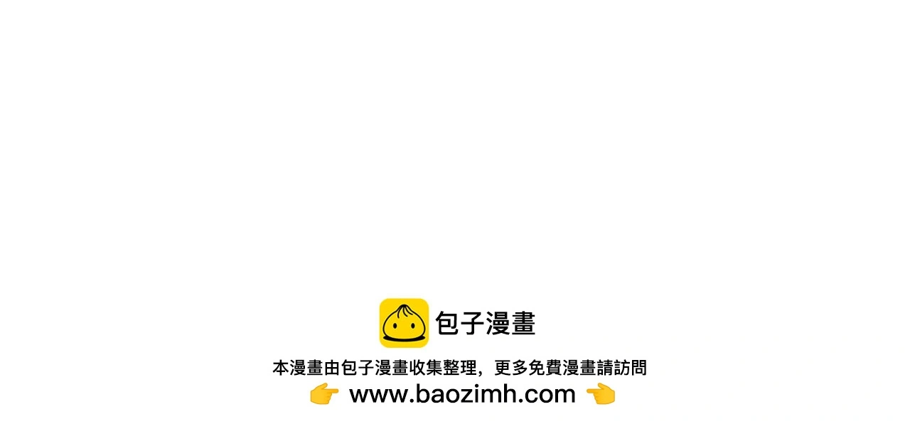 第174话 精神支柱49
