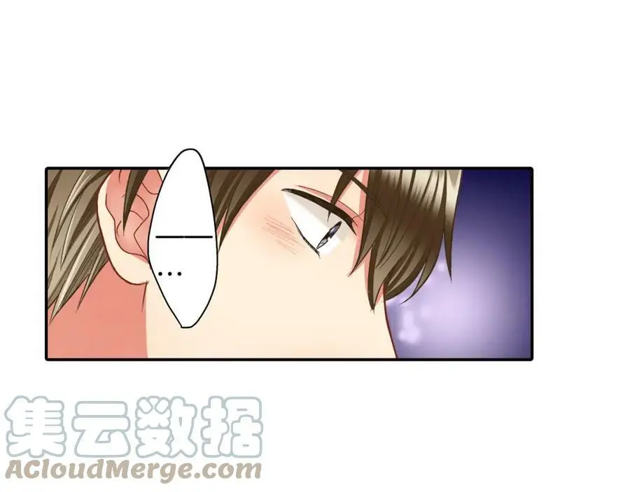 第41话 不是做梦哦88