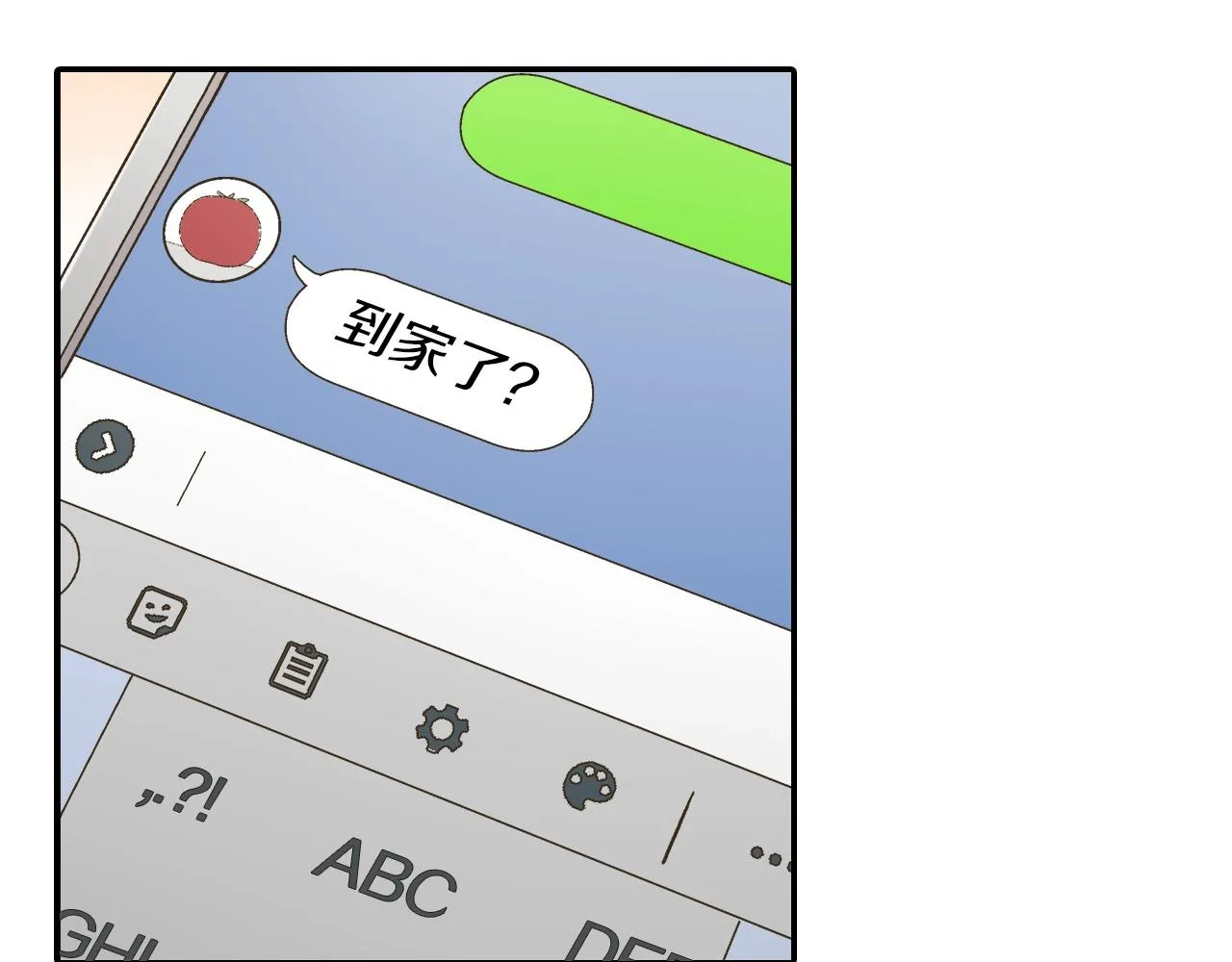 第106话 别走32