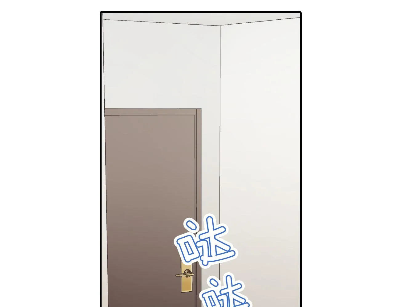第122话 心动69