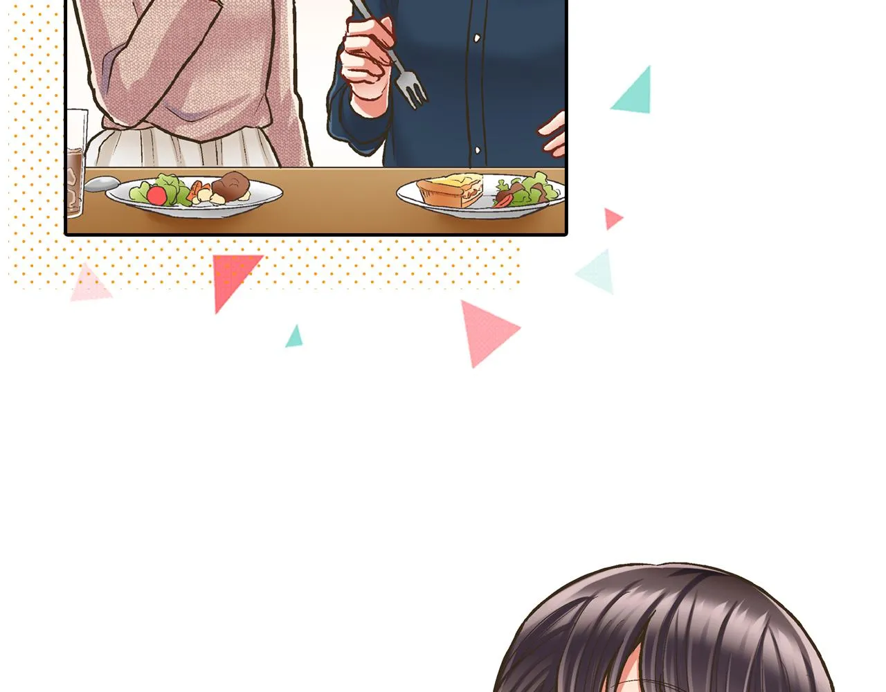 第67话 想要靠近你35