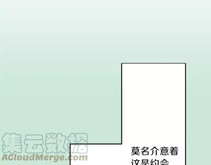 第44话 紧张的亲密行为20