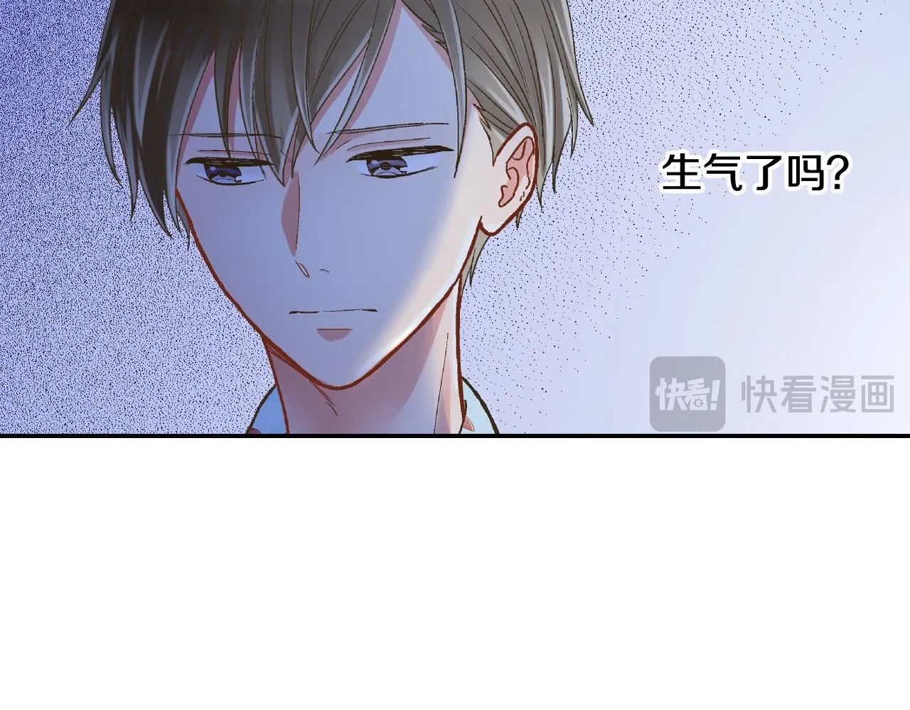 第170话 生分39