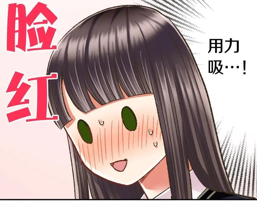 第183话 互留“痕迹”67