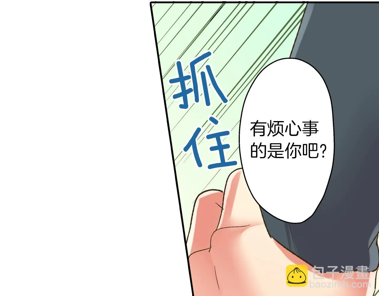 第106话 别走45