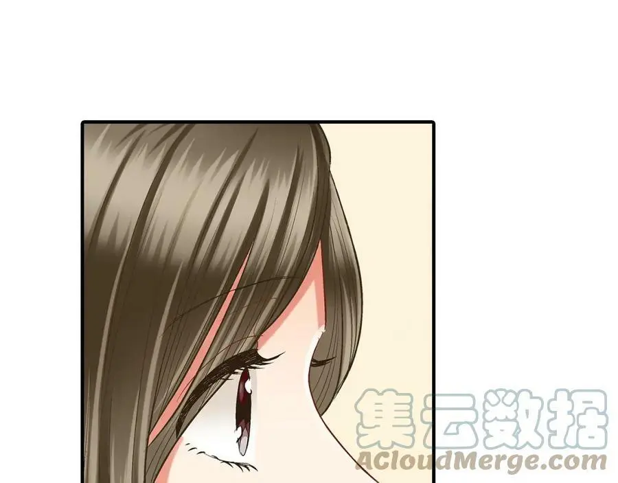 第25话 真相泄露！69