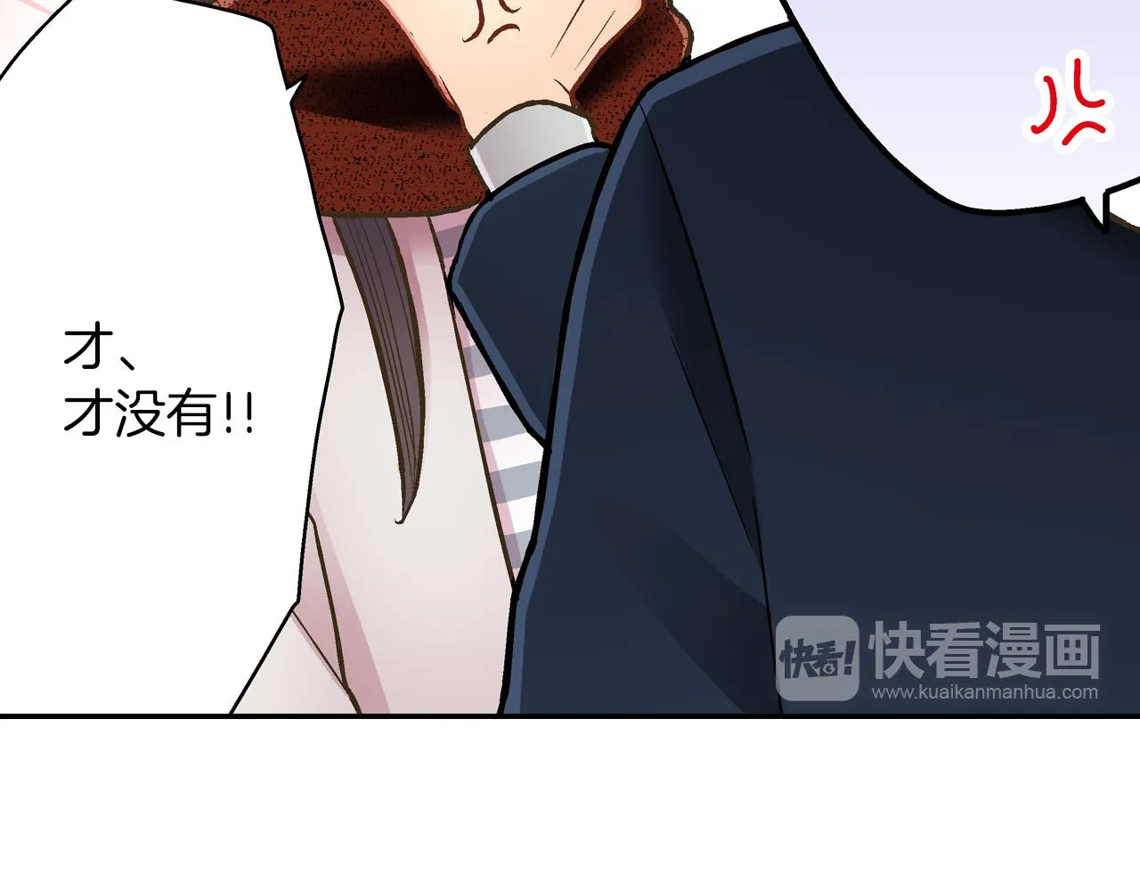 第58话 一起出去玩吧！17