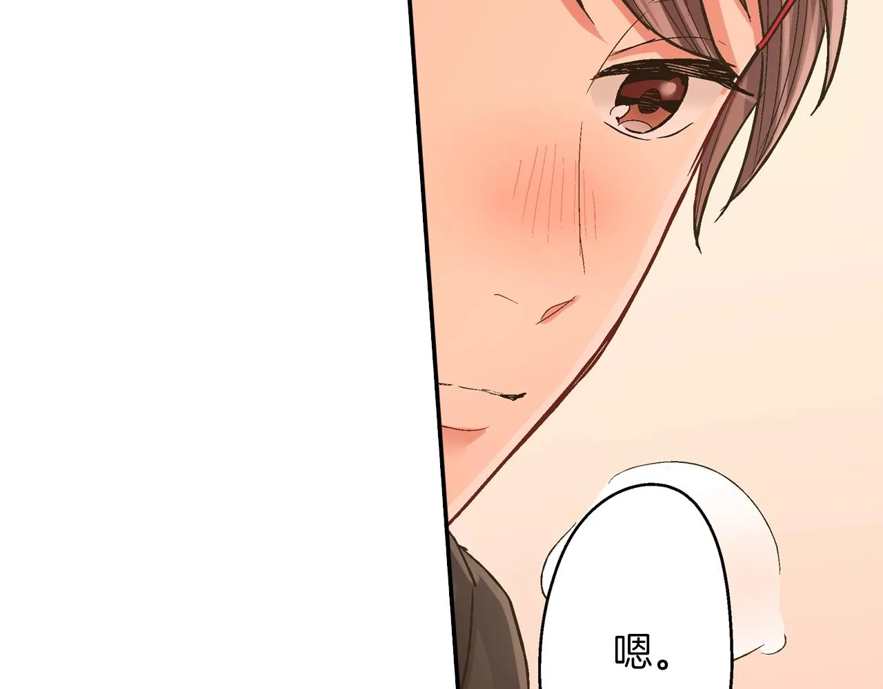 第96话 为难吗？35