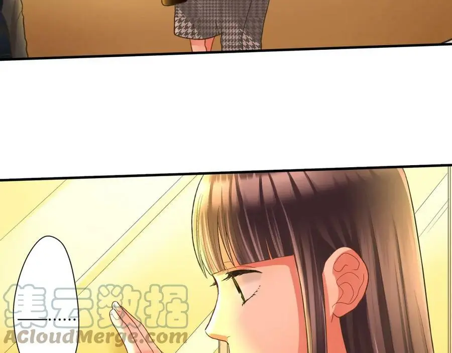 第36话 我真是差劲的人33