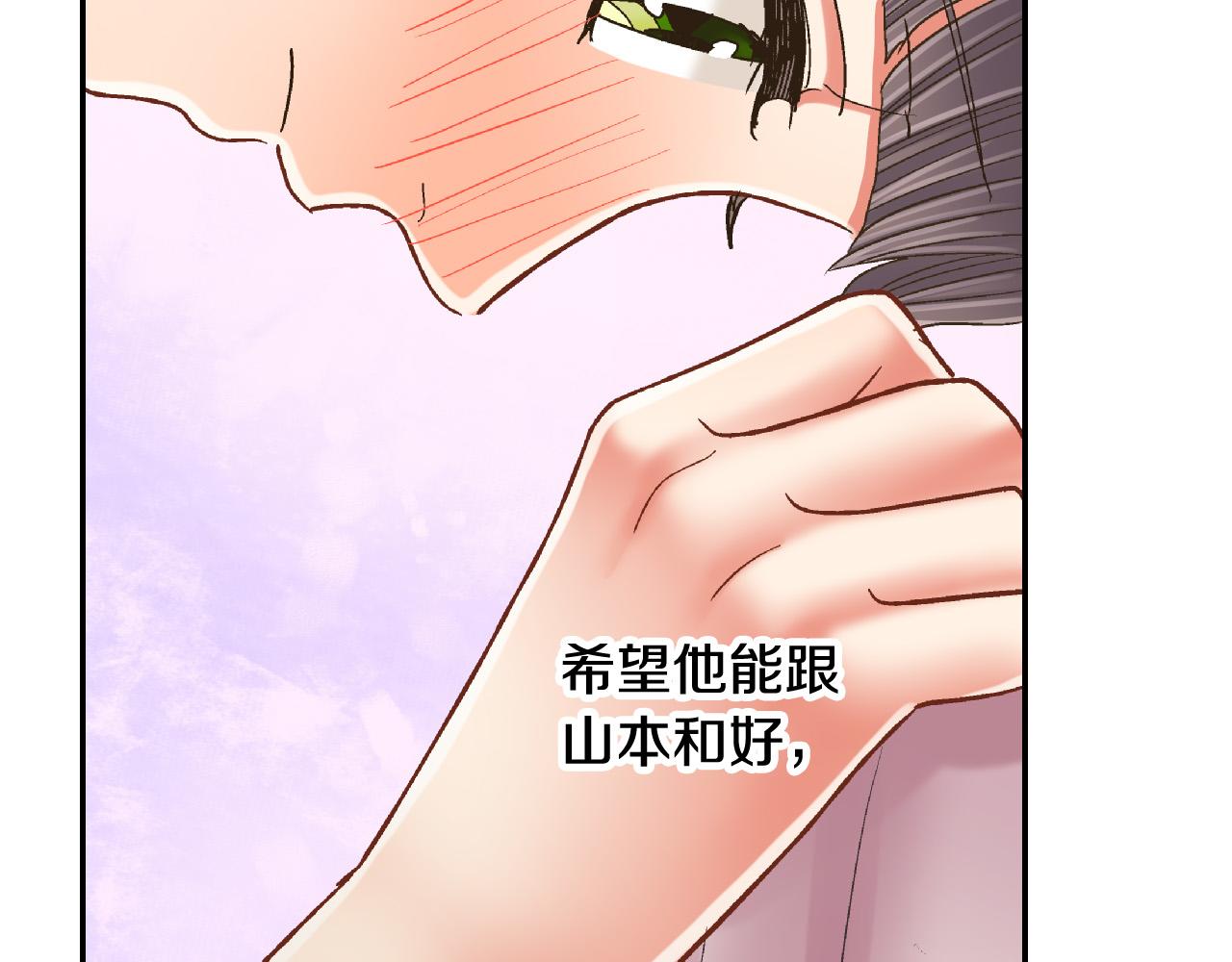 第153话 玩弄33
