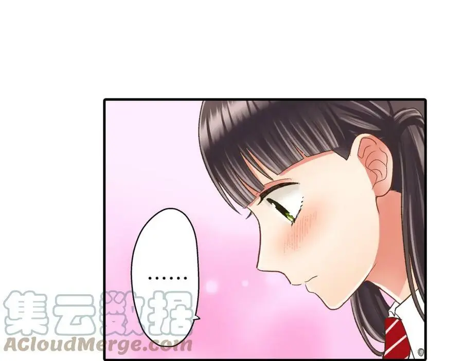 第32话 我也很在意你…84