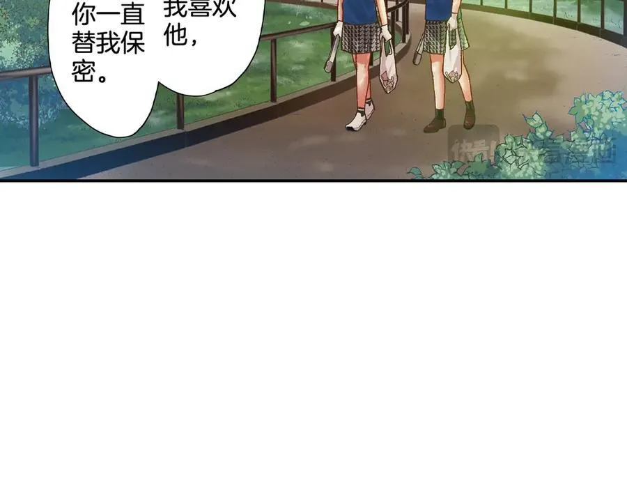 第187话 解开心结29