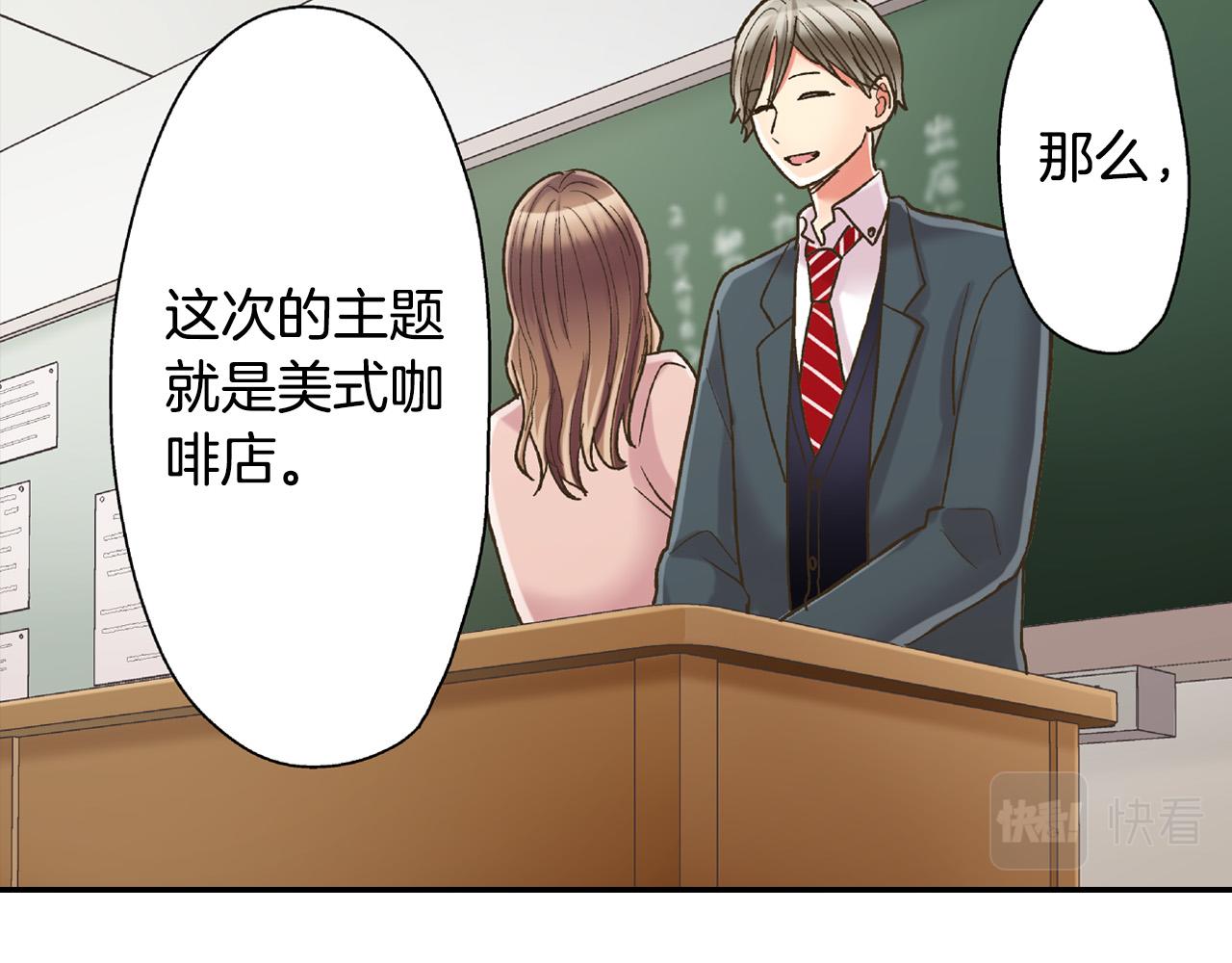 第140话 开导65
