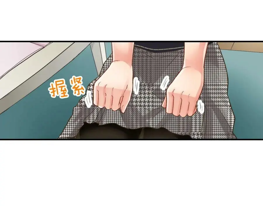 第29话！ 天啊，难道是睡迷糊了？23