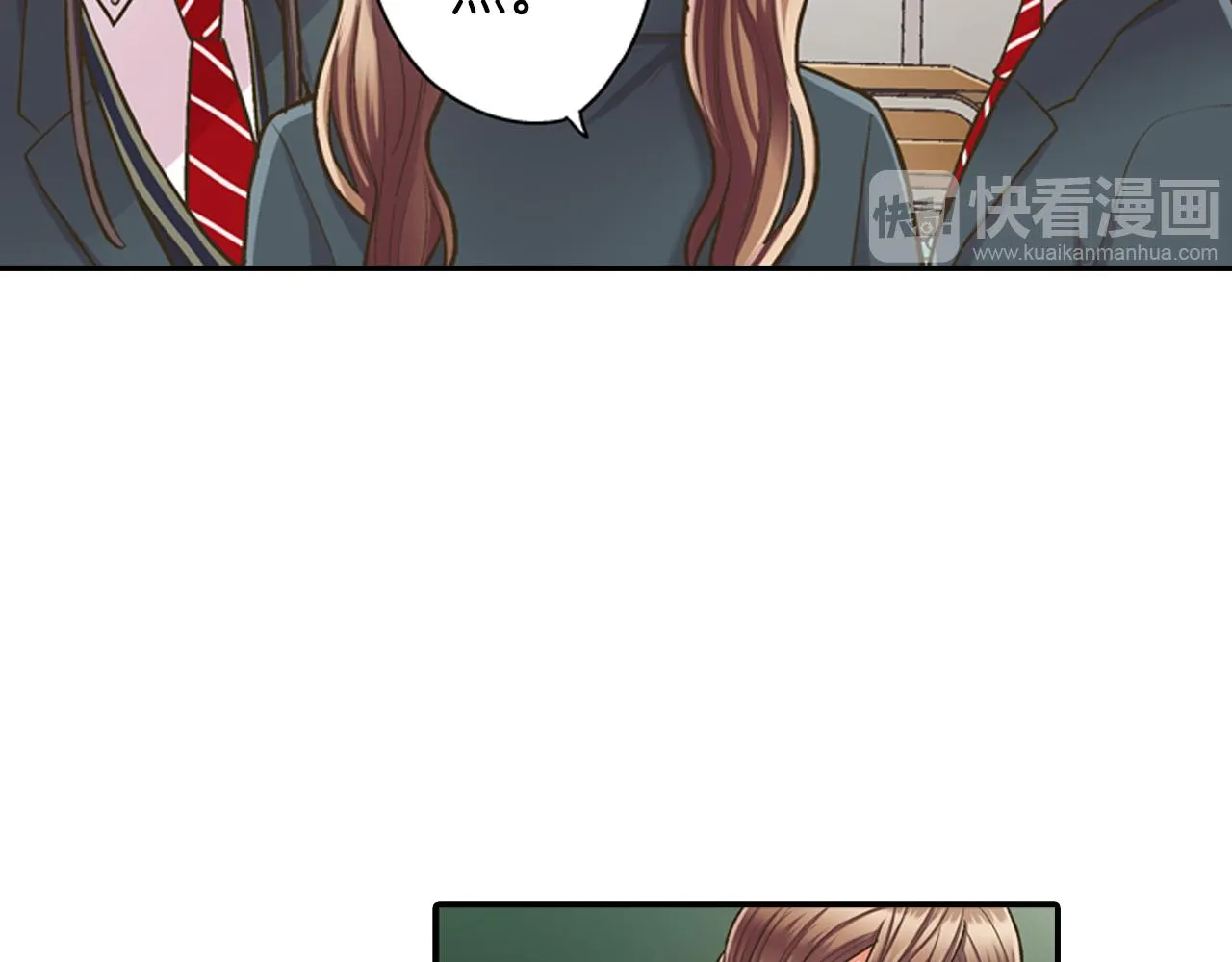 第59话 超帅的男生！16