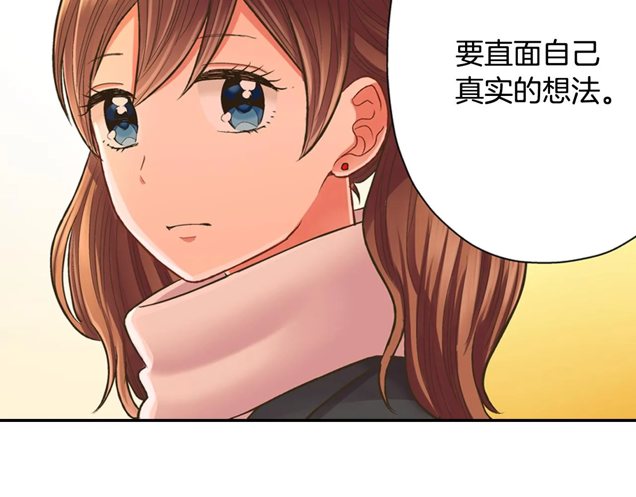 第60话 与你无关10