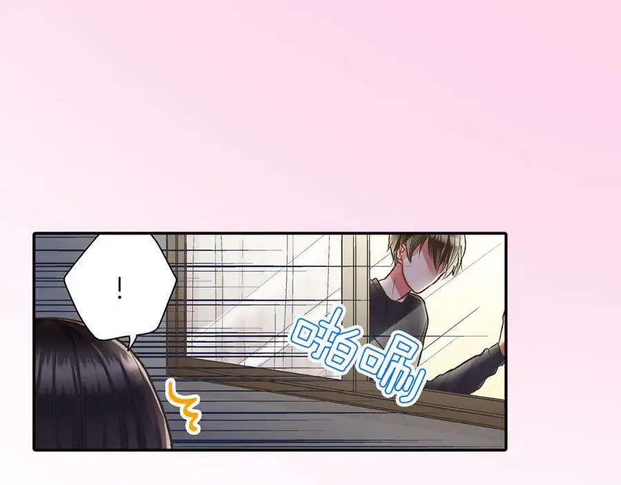 第42话 两个人一起好紧张！7