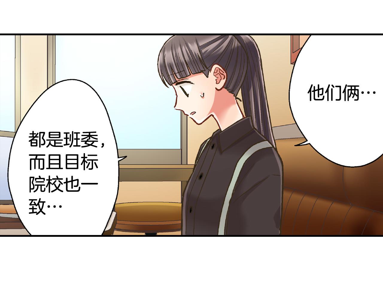第140话 开导43