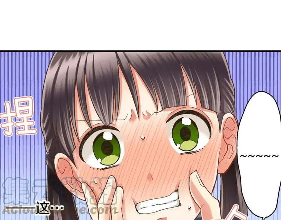 第32话 我也很在意你…44