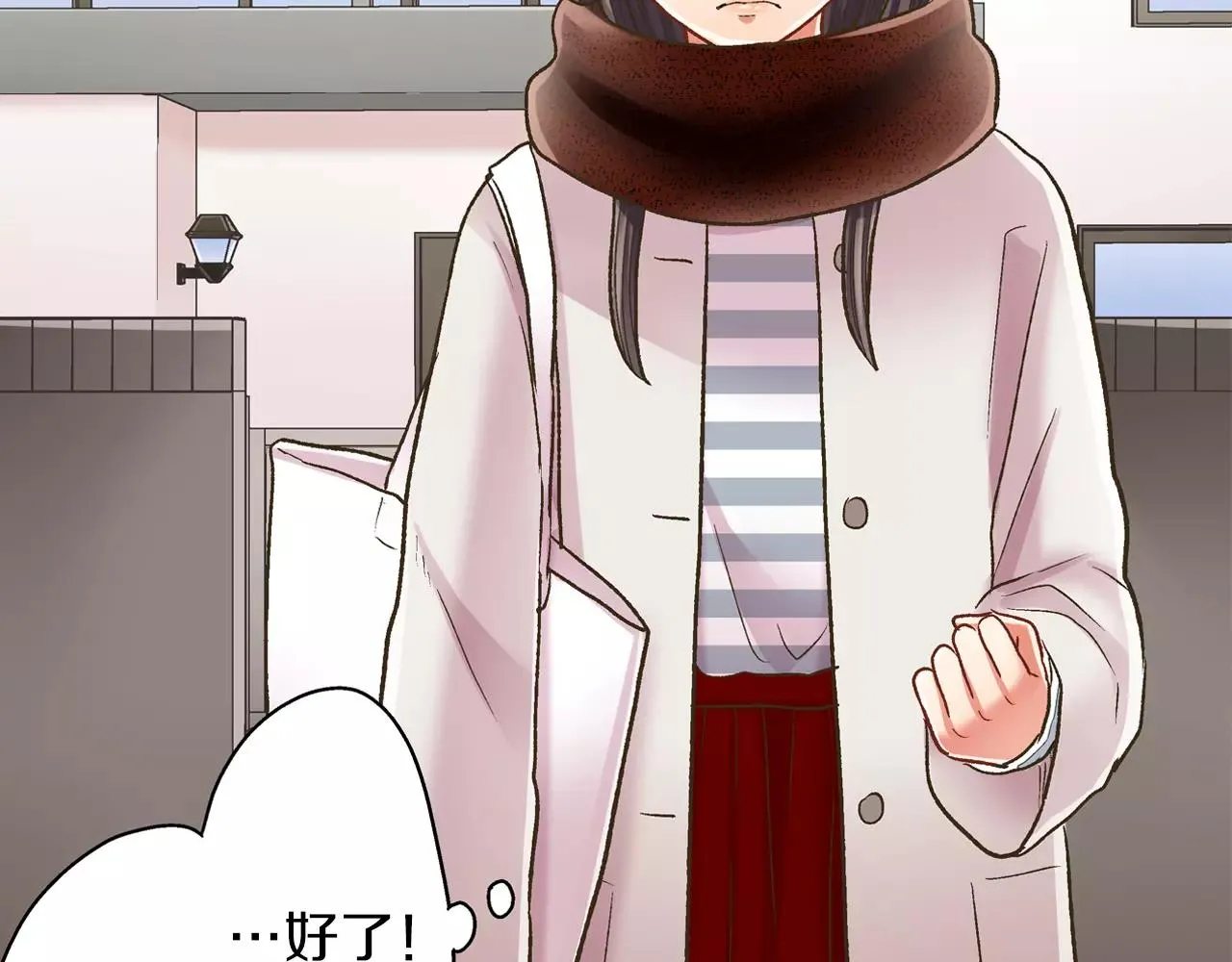 第54话 我准备好了！41