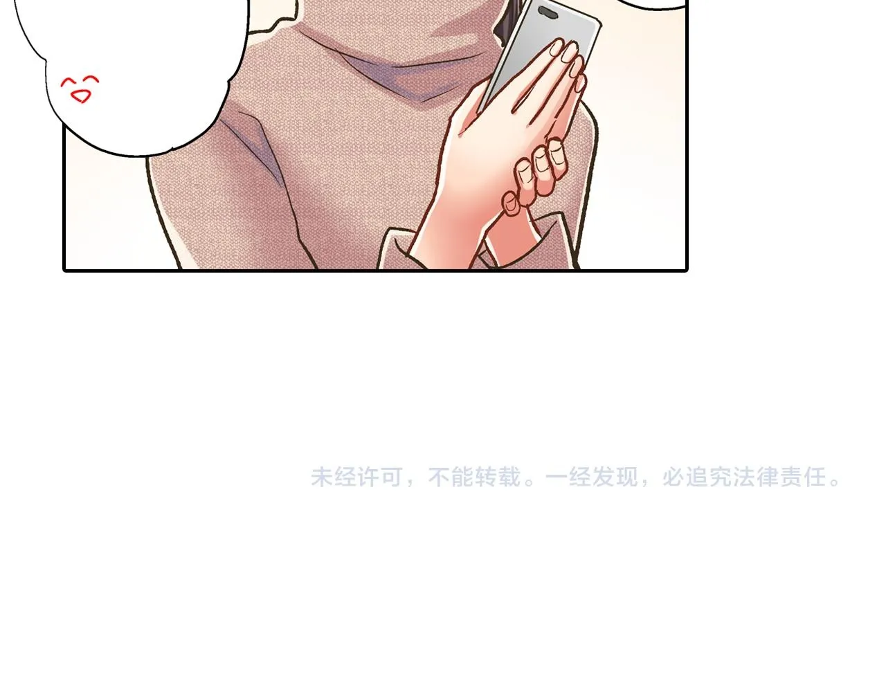 第71话 交换礼物环节62