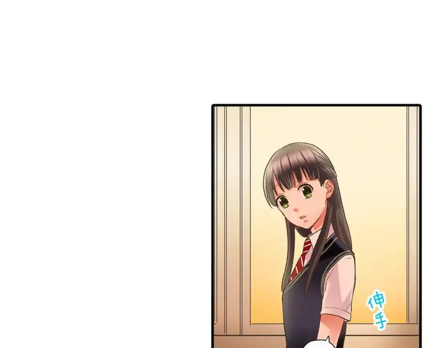 第13话 按捺不住对你的心动133