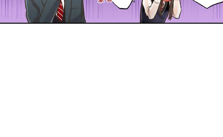 第8话 我会好好保护你的36