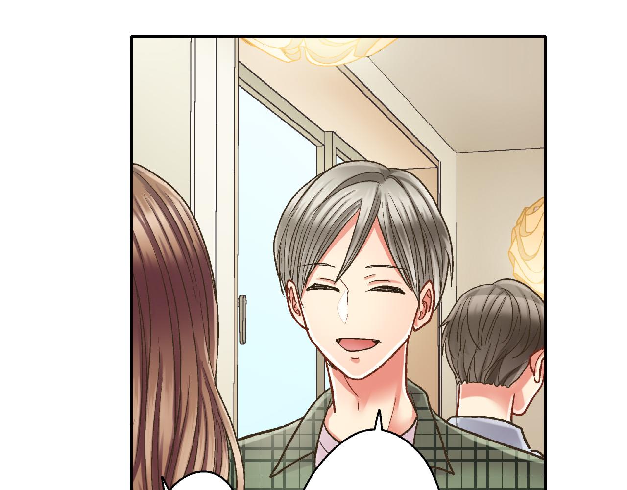 第155话 约会77