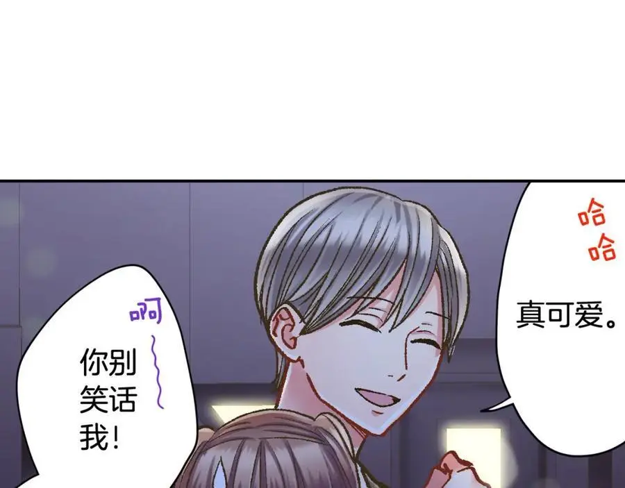 第179话 软弱的一面37