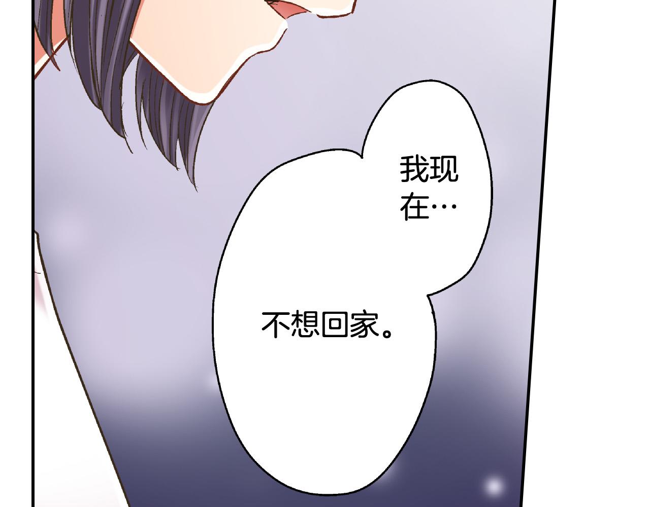 第157话 英雄救美59